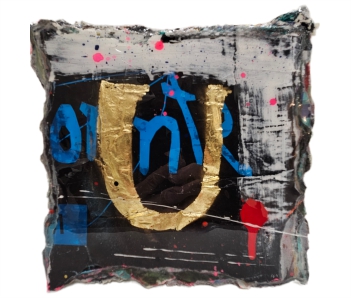  Initialie in Blattgold 4